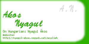 akos nyagul business card
